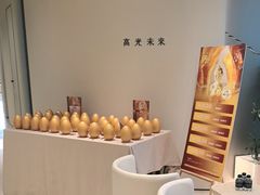 -华润置地大厦E座