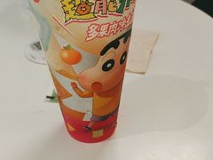 -奈雪的茶(广州万菱汇PRO店)