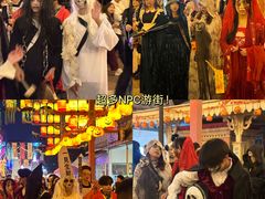 -国色天乡三期陆地乐园