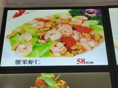 -聚德福海鲜家常菜(刘庄店)