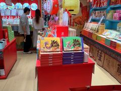 -捶糖帮桂林特产伴手礼(西街店)