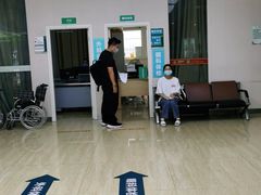 -广州仁爱天河医院体检中心