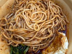 -岳记老成都三味面
