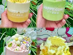 -欢牛蛋糕屋(萧山万象汇店)