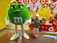 -m豆巧克力世界(上海世茂广场店)