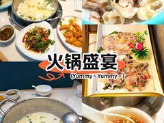 -粤顺渔坊·中山脆肉鲩火锅(清湖店)