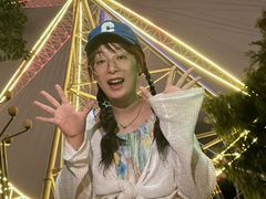 -哈尔滨文化公园