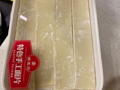 -蝎王府羊蝎子(北大地店)