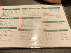 -缘福乡村铁锅炖民宿(八达岭店)