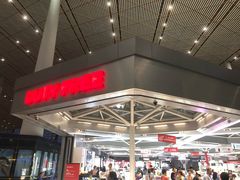 -日上免税店(三径路t3店)
