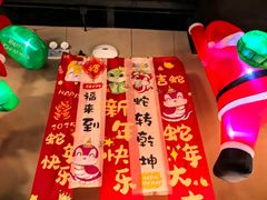 -韩鼎丰·韩国料理(林奥店)