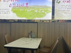 -三益轩(总店)