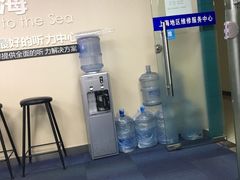 -Apple Store苹果手机电脑售后维修中心(浦东店)