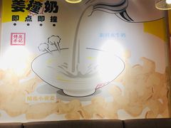 -赵记传承(广州越秀五羊新城店)