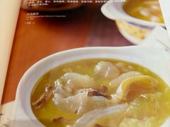 -吉林省林业宾馆-餐厅