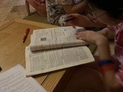 -极乐汇汗蒸会馆(杭州店)