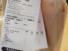 -麦当劳(顾村公园店)