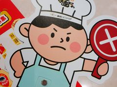 -福田卓悦INTOWN购物中心