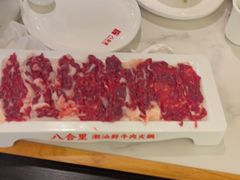 -八合里潮汕鲜牛肉火锅(万科里店)