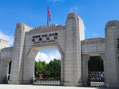 -观澜湖华谊冯小刚电影公社(百年记忆公社)
