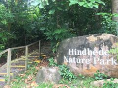 -武吉知马自然保护区