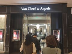 -梵克雅宝(国贸商城店)