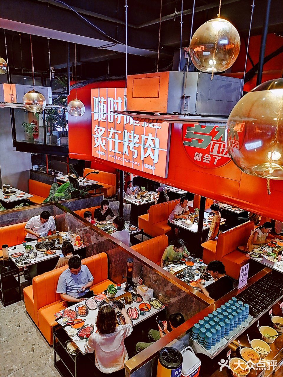 🎈夏天仪式感从🥩平价烤肉+老冰棍开始