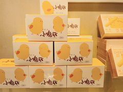 -好利来(团结湖店)