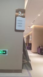 -厦门美莱整形美容医院