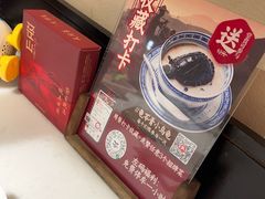 -径山十八道·风味民间菜(杭州总店)