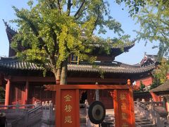 -孔庙学宫