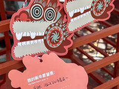 -武汉荟聚