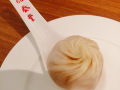 -鼎泰丰(国贸商城店)