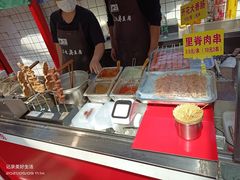 -老绍兴三味臭豆腐(奥林匹克购物广场店)