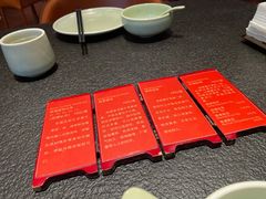 -蝴蝶里·粤菜·点心(滨江龙湖店)