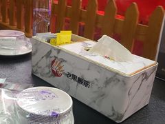 -老黑板筋(顺义总店)