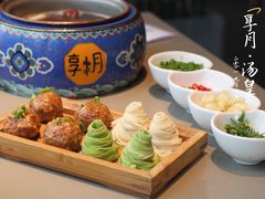 -享月汤皇·海鲜小火锅·聚会(曲江创意谷店)