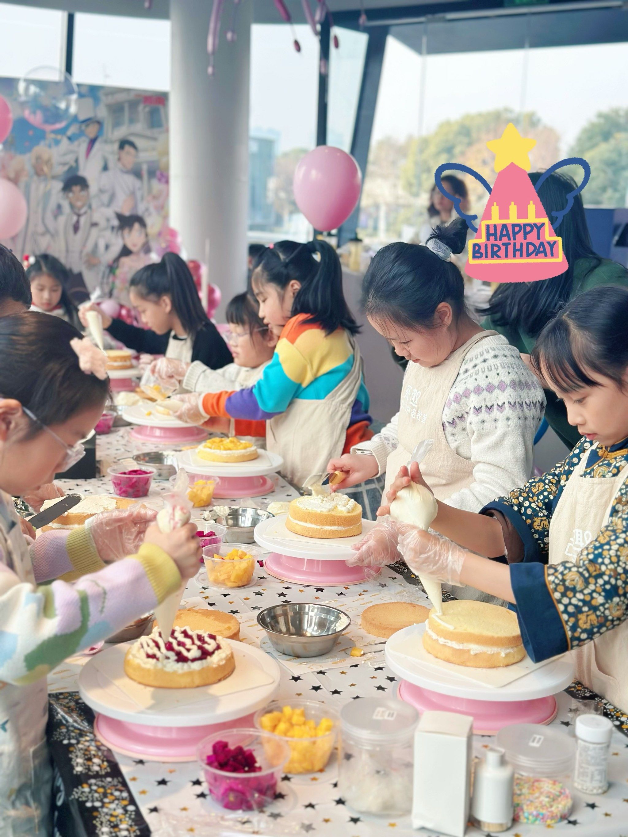 🥳一场属于孩子的生日会🎂