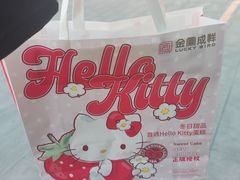 -金凤成祥(草桥店)