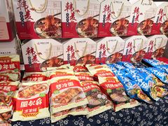 -韩麦大冷面(桂花街直营店)