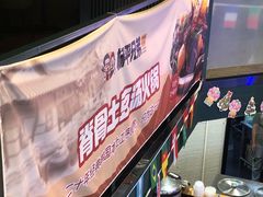 -悠乐汇