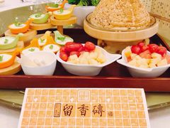 -南洋冠盛酒店(广州天河公园地铁站店)