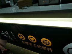 -古茗(闽清十字街店)