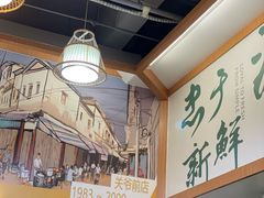 -辉程汤粉(沿江店)