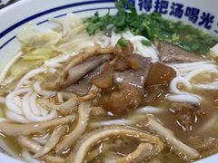 -鑫花溪牛肉米粉(凤凰街创始总店)