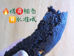 -苹果花园(金耀南路店)