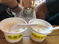 原味双皮奶-奶酪魏(牛街总店)