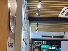 -郑记•不夜城烧烤•龙虾•虾蟹(黄鹤楼店)