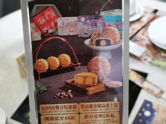 -顺轩海鲜火锅酒家