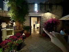 -瓦库茶馆17号(海汇港店)